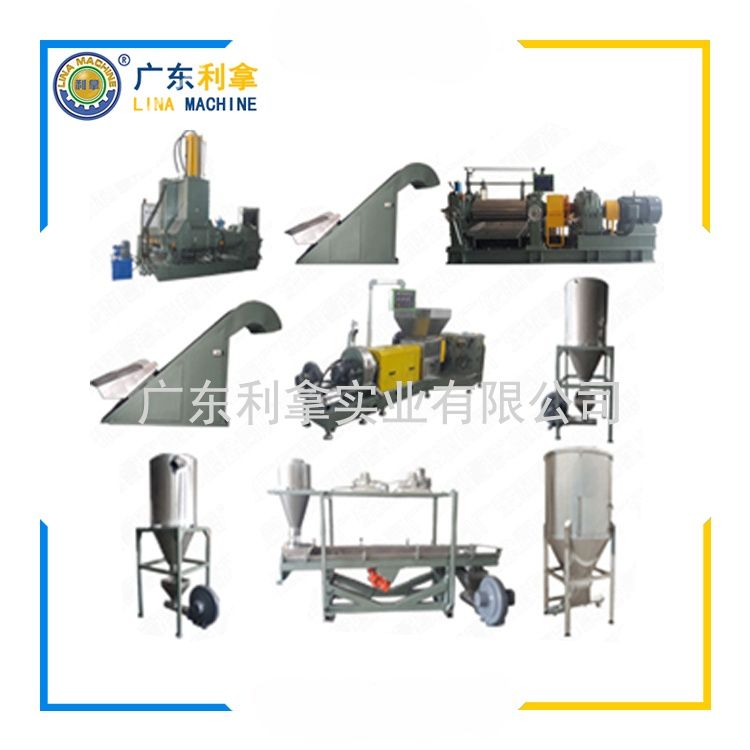 橡膠助劑母粒造粒機(jī)：提高生產(chǎn)效率的關(guān)鍵設(shè)備