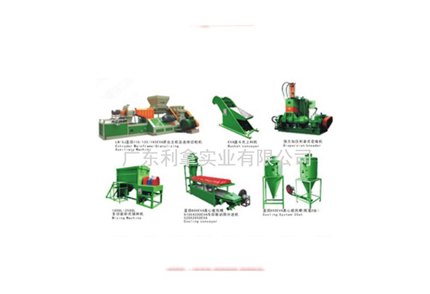 低溫橡膠過濾出片機(jī)：高效、環(huán)保的工業(yè)應(yīng)用