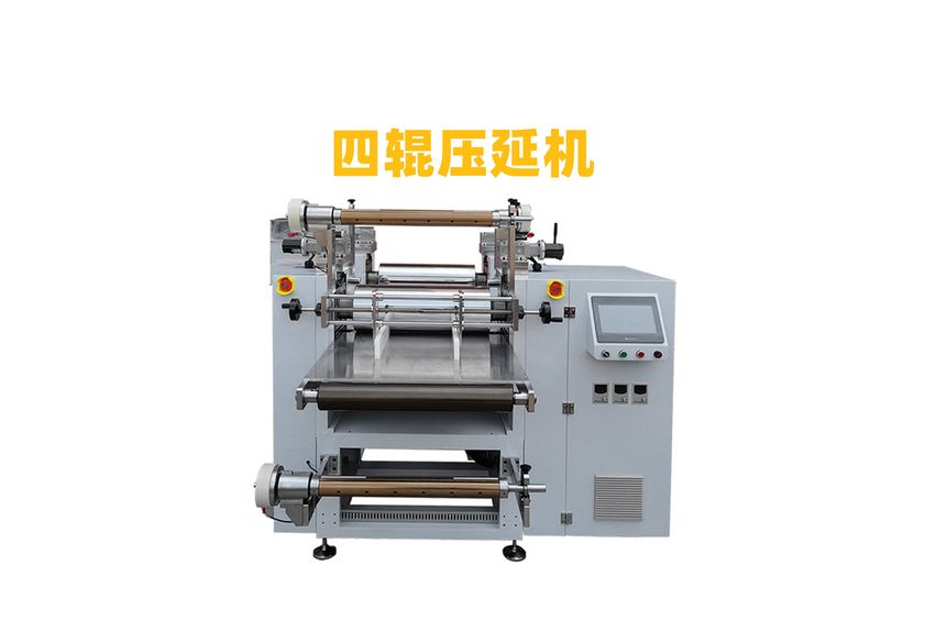 三輥壓延機(jī)：工業(yè)制造中的精密藝術(shù)-2